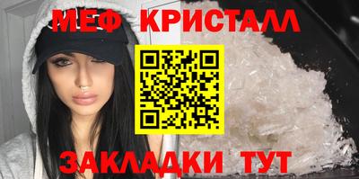 сатива Изобильный