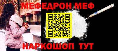 сатива Изобильный