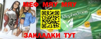 сатива Изобильный