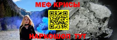 героин Ипатово