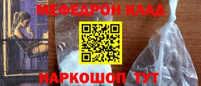 сатива Изобильный
