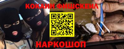 героин Ипатово