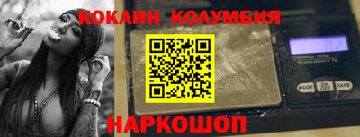 сатива Изобильный