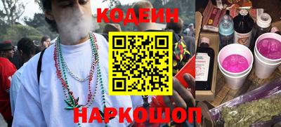 героин Ипатово