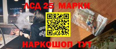 героин Ипатово