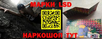 сатива Изобильный