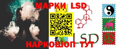 героин Ипатово