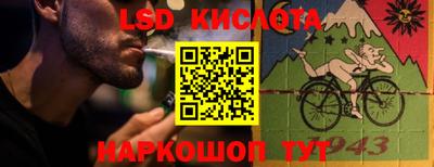 героин Ипатово