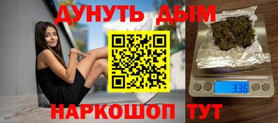 сатива Изобильный