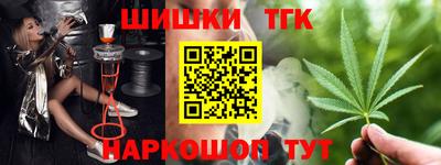 героин Ипатово