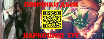 героин Ипатово