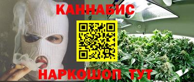 сатива Изобильный