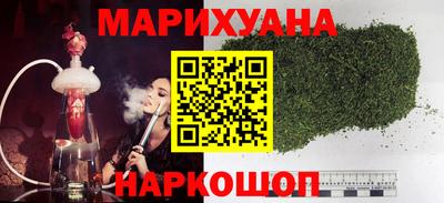 гидра Ирбит