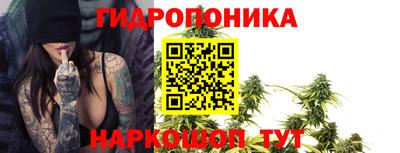 героин Ипатово