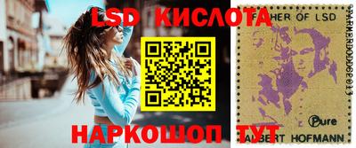 сатива Изобильный