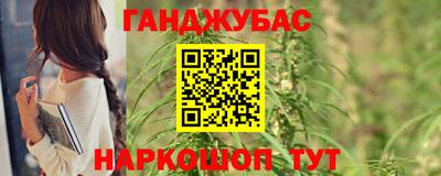 сатива Изобильный