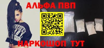 гидра Ирбит