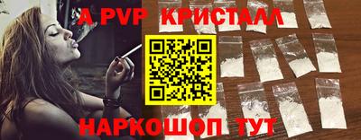 сатива Изобильный