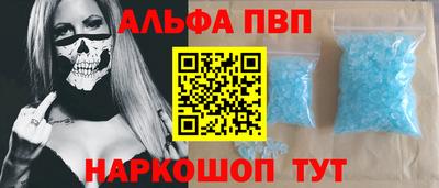 сатива Изобильный