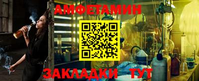 сатива Изобильный