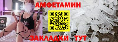 сатива Изобильный