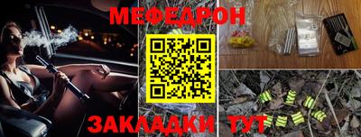 сатива Изобильный