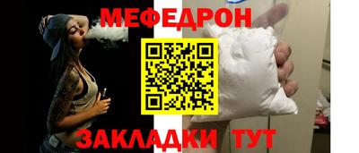 сатива Изобильный