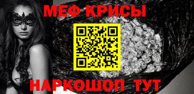 героин Ипатово