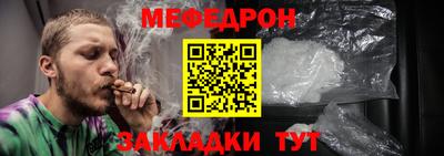 сатива Изобильный